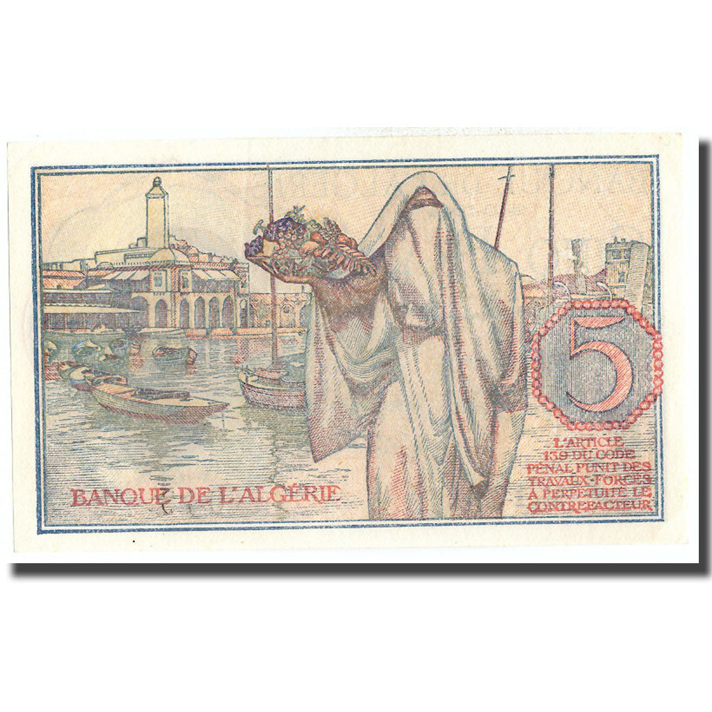 Banknote, Algeria, 5 Francs, 1944, 1944-10-02, KM:94a, UNC(63)