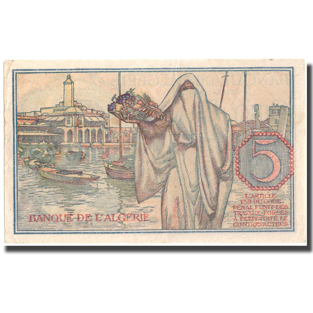 Banknote, Algeria, 5 Francs, 1944, 1944-10-02, KM:94a, UNC(60-62)