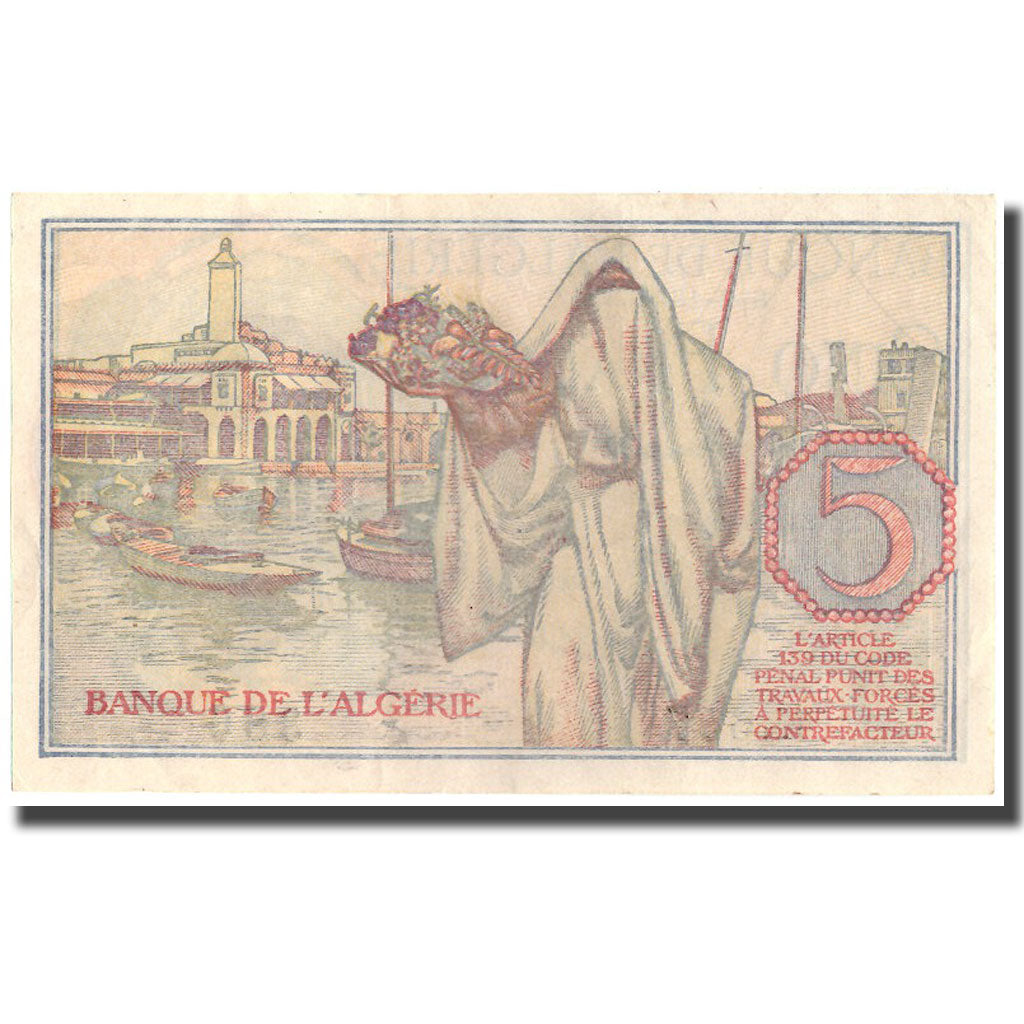 Banknote, Algeria, 5 Francs, 1944, 1944-02-08, KM:94a, UNC(60-62)