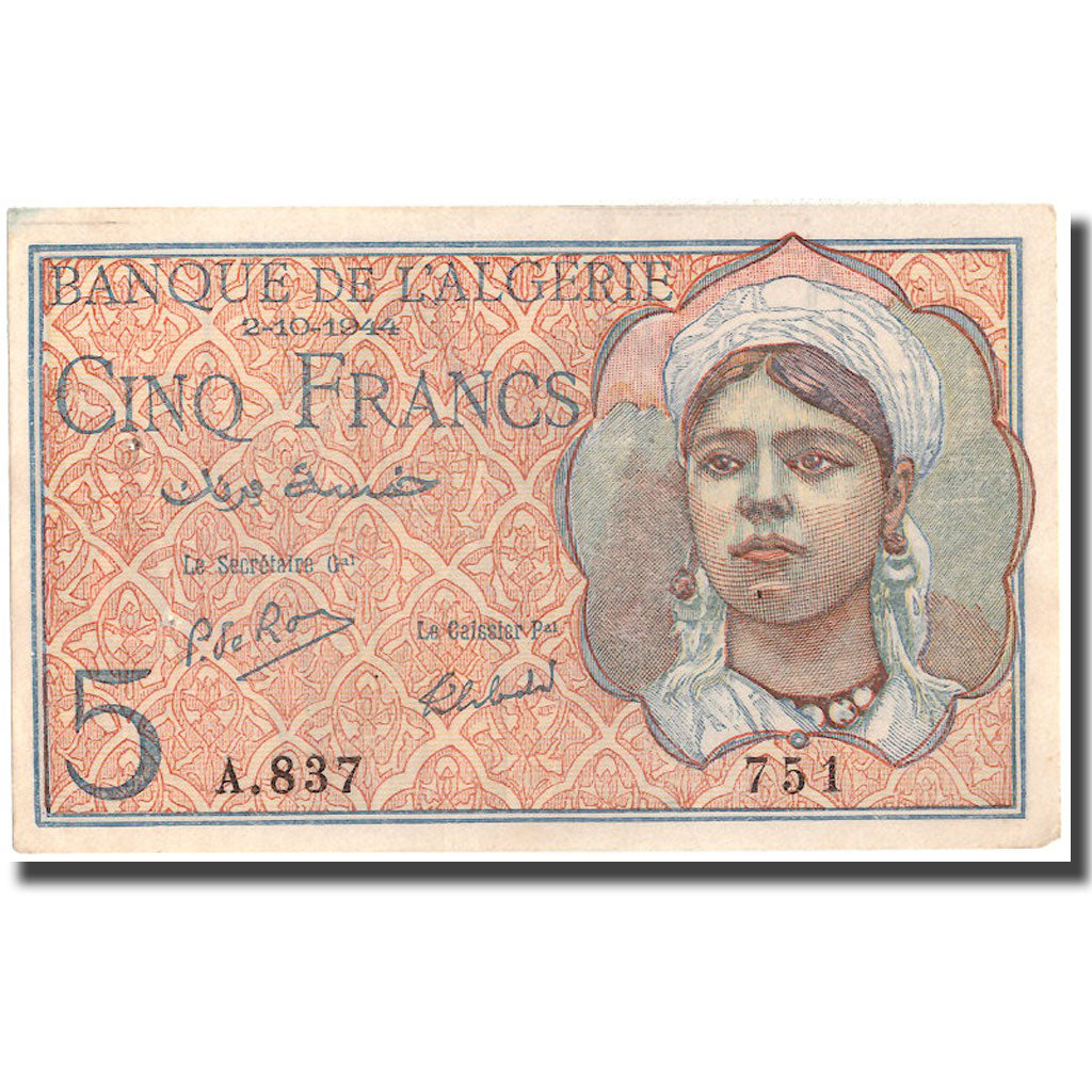 Banknote, Algeria, 5 Francs, 1944, 1944-10-02, KM:94a, AU(55-58)