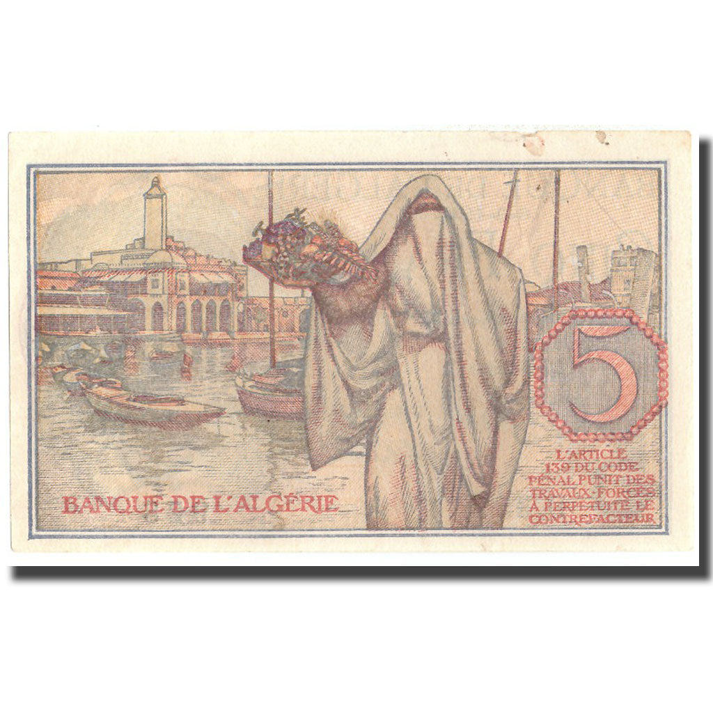 Banknote, Algeria, 5 Francs, 1944, 1944-02-08, KM:94a, AU(50-53)