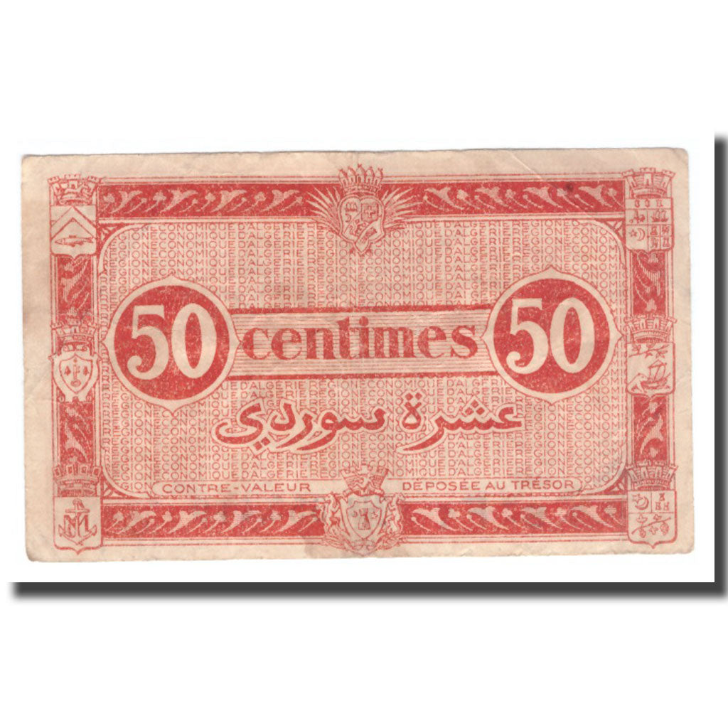 Banknote, Algeria, 50 Centimes, 1944, 1944-01-31, KM:97a, EF(40-45)