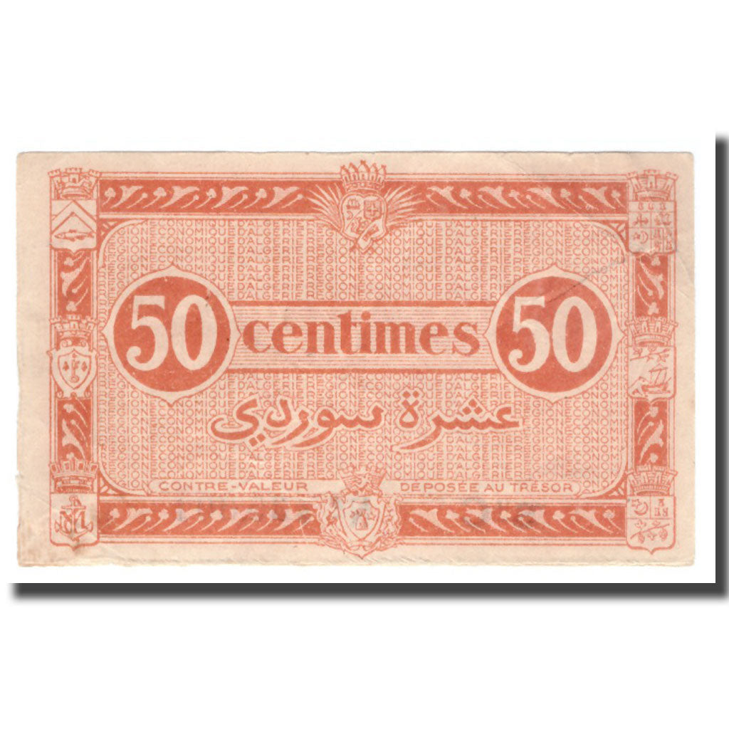 Banknote, Algeria, 50 Centimes, 1944, 1944-01-31, KM:97a, AU(50-53)