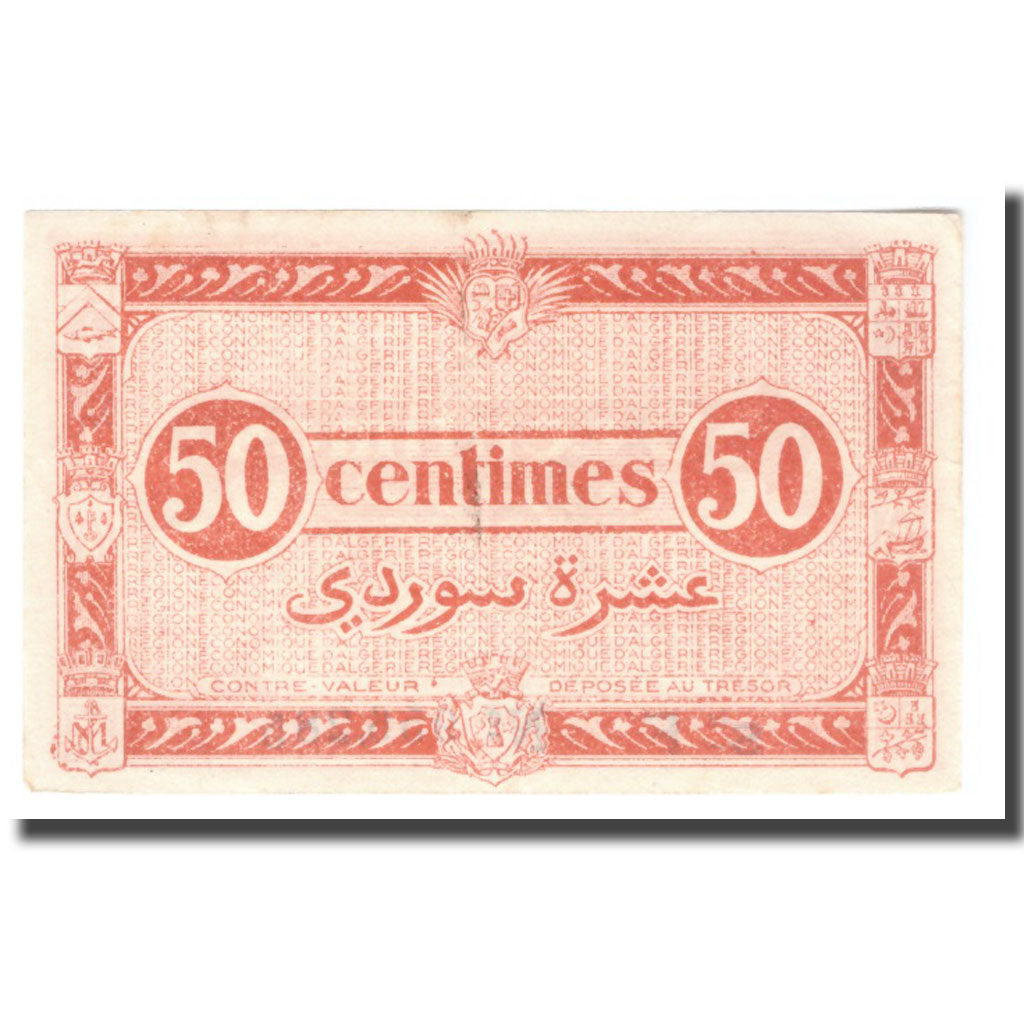 Banknote, Algeria, 50 Centimes, 1944, 1944-01-31, KM:97a, AU(55-58)