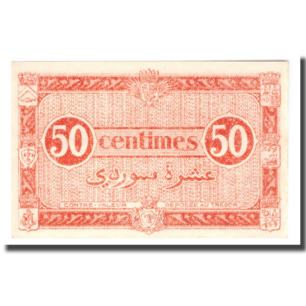 Banknote, Algeria, 50 Centimes, 1944, 1944-01-31, KM:100, UNC(64)
