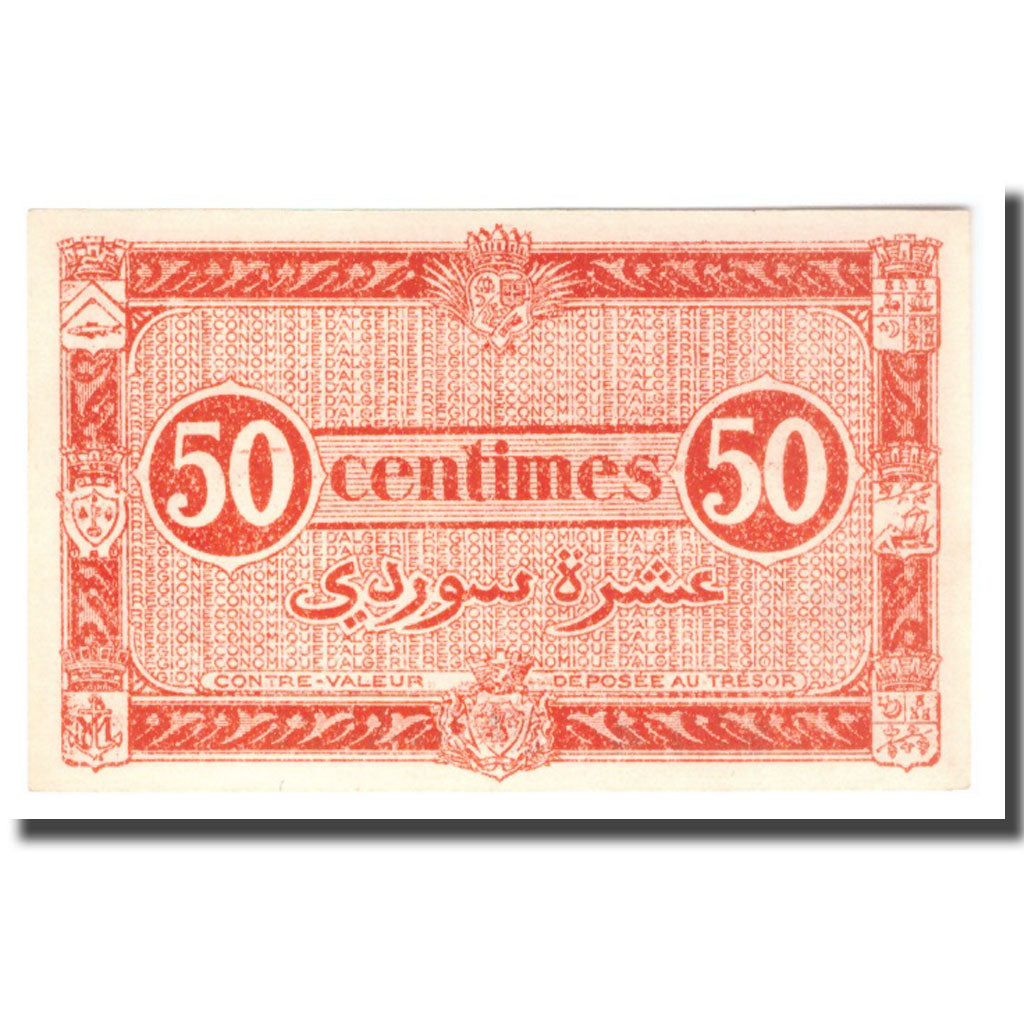 Banknote, Algeria, 50 Centimes, 1944, 1944-01-31, KM:100, UNC(63)