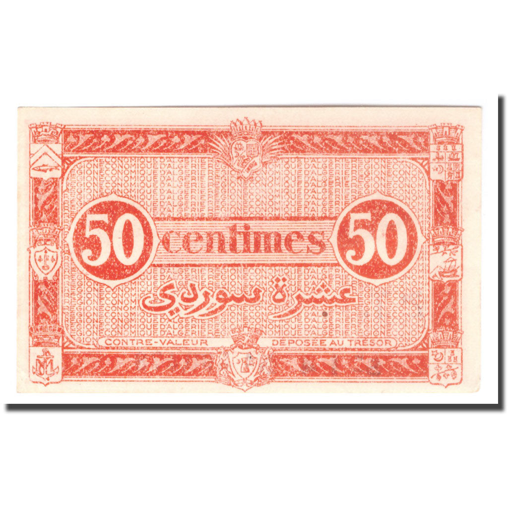 Banknote, Algeria, 50 Centimes, 1944, 1944-01-31, KM:100, AU(50-53)