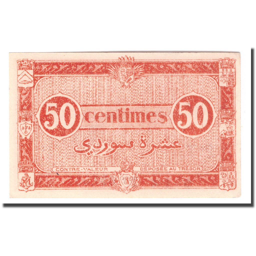 Banknote, Algeria, 50 Centimes, 1944, 1944-01-31, KM:100, AU(50-53)