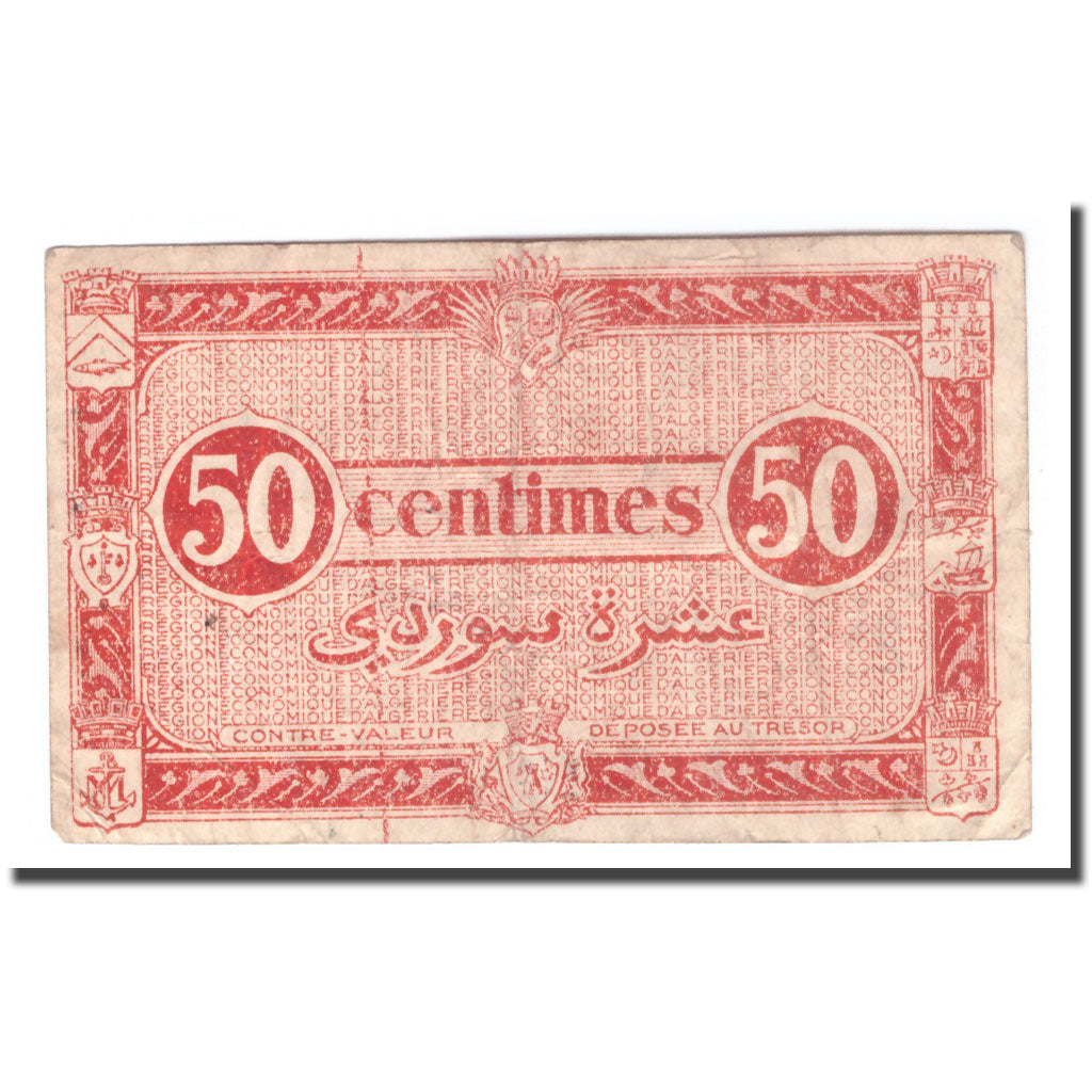 Banknote, Algeria, 50 Centimes, 1944, 1944-01-31, KM:100, VF(20-25)