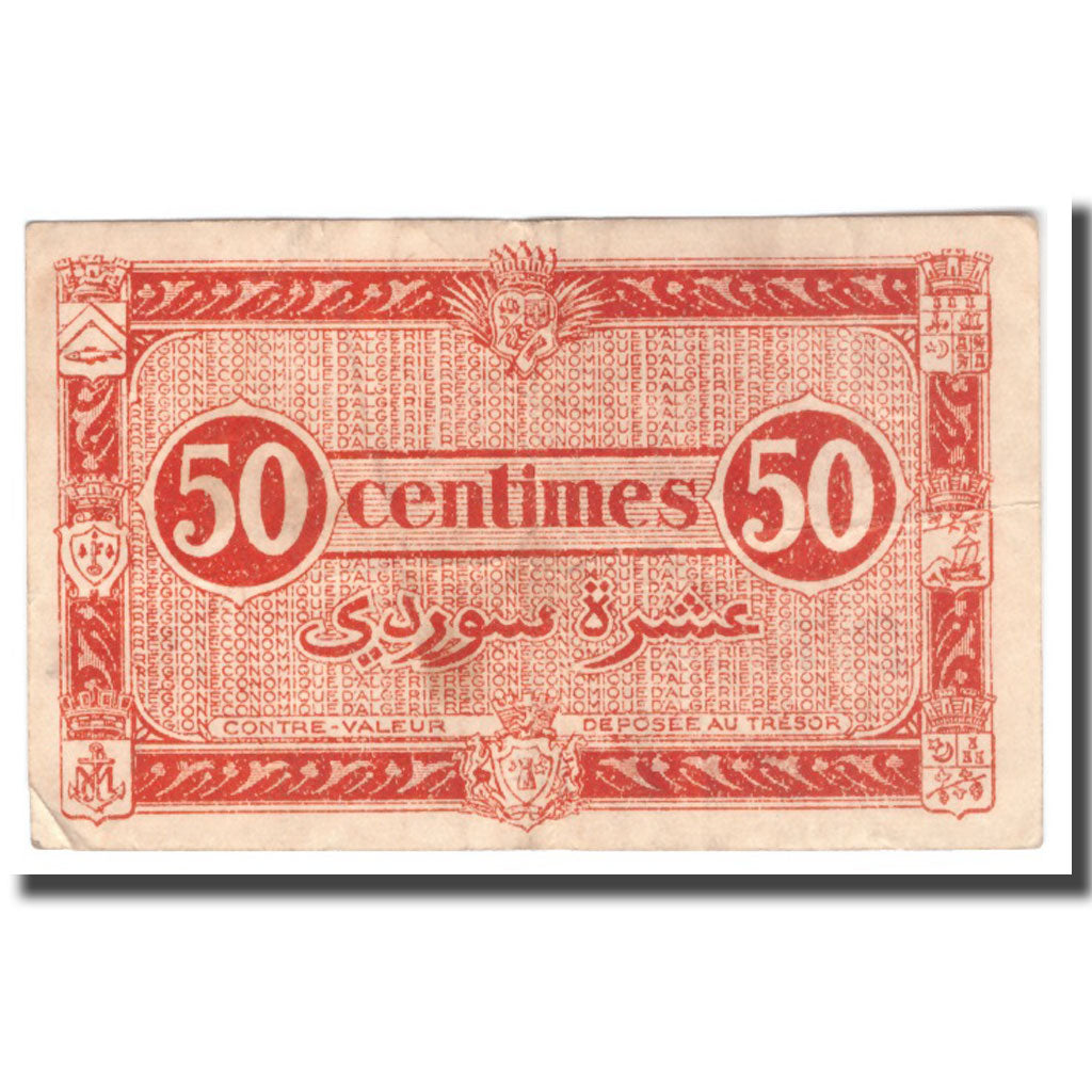 Banknote, Algeria, 50 Centimes, 1944, 1944-01-31, KM:100, VF(20-25)