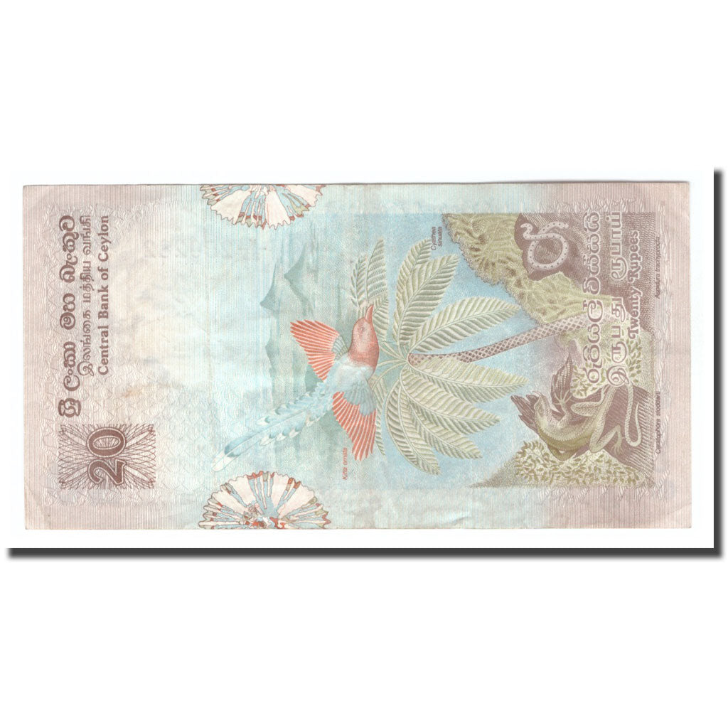 Banknote, Sri Lanka, 20 Rupees, 1979, 1979-03-26, KM:86a, EF(40-45)
