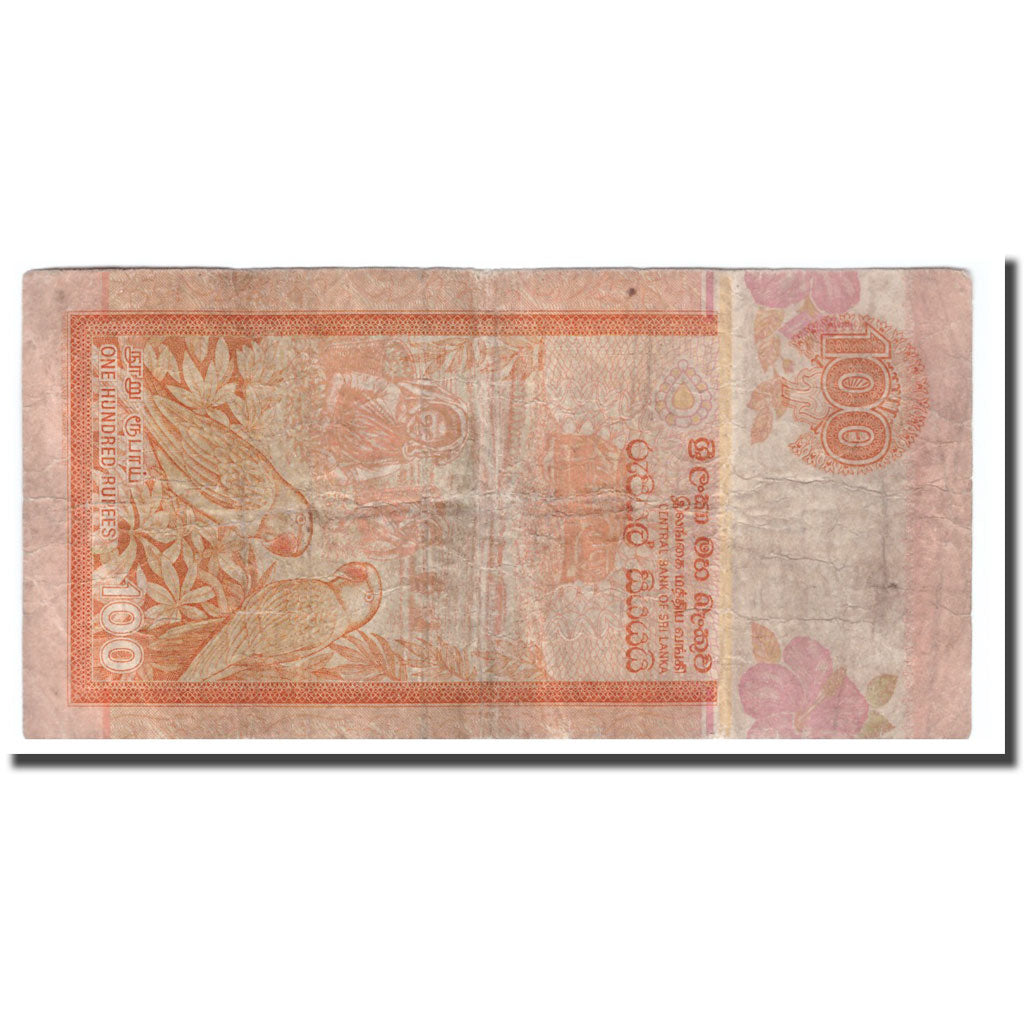 Banknote, Sri Lanka, 100 Rupees, 1995, 1995-11-15, KM:111a, VF(20-25)