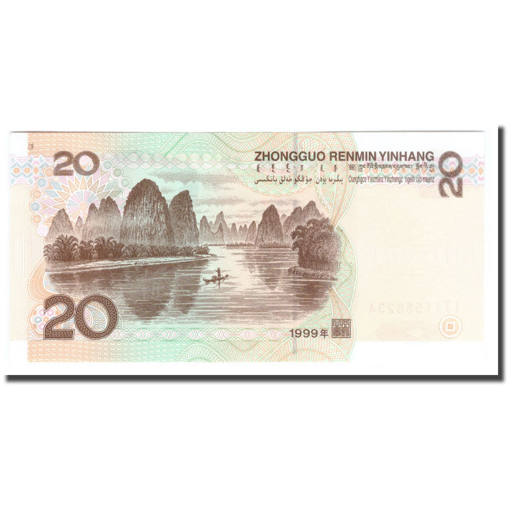 Banknote, China, 20 Yuan, 1999, 1999, KM:899, UNC(64)