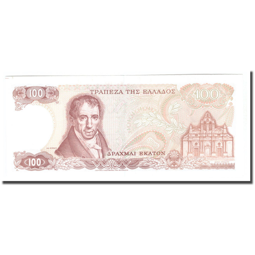 Banconote, Grecia, 100 Drachmai, 1978, 1978, KM:200b, SPL