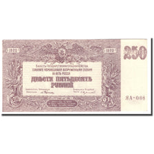 Banknote, Russia, 250 Rubles, 1920, 1920, KM:S433a, AU(50-53)