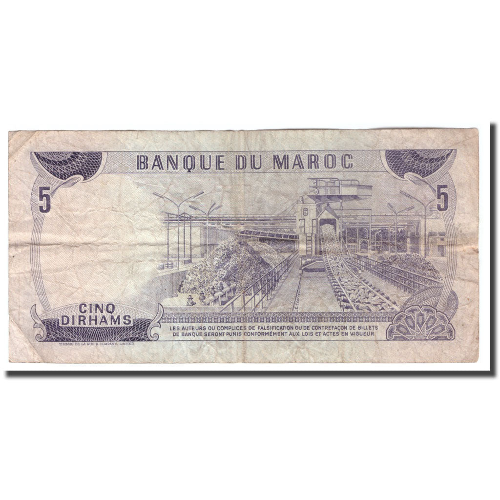 Banknote, Morocco, 5 Dirhams, 1970, 1970, KM:56a, VF(20-25)