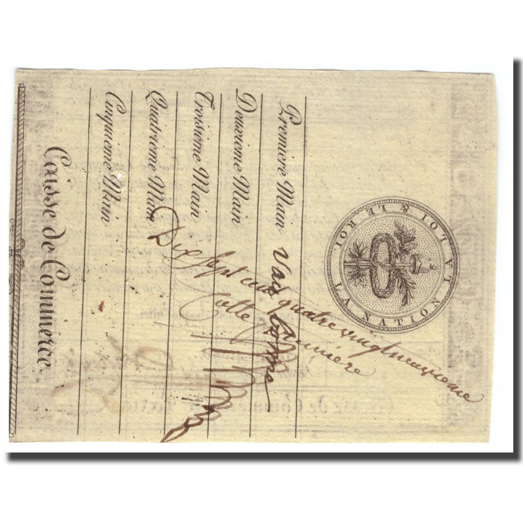 France, 25 Livres, 1792, 1792-03-28, PARIS, AU(55-58)