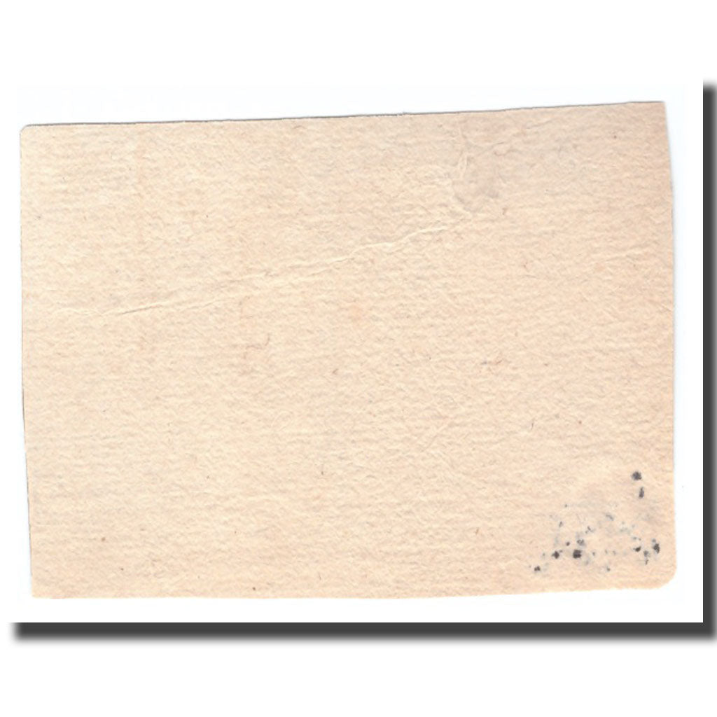 France, 5 Sols, Undated (1791-92), VILLEFRANCHE, VF(30-35)