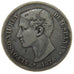 SPAIN, 5 Pesetas, 1876, KM #671, VF(20-25), Silver, 25.00