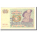 Banknot, Szwecja, 5 Kronor, 1973, 1973, KM:51d, EF(40-45)