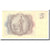 Billet, Suède, 5 Kronor, 1963, 1963, KM:50b, TTB