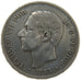 Spain, 5 Pesetas, 1885, KM #688, EF(40-45), Silver, 25.00