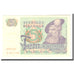Banknot, Szwecja, 5 Kronor, 1978, 1978, KM:51d, EF(40-45)