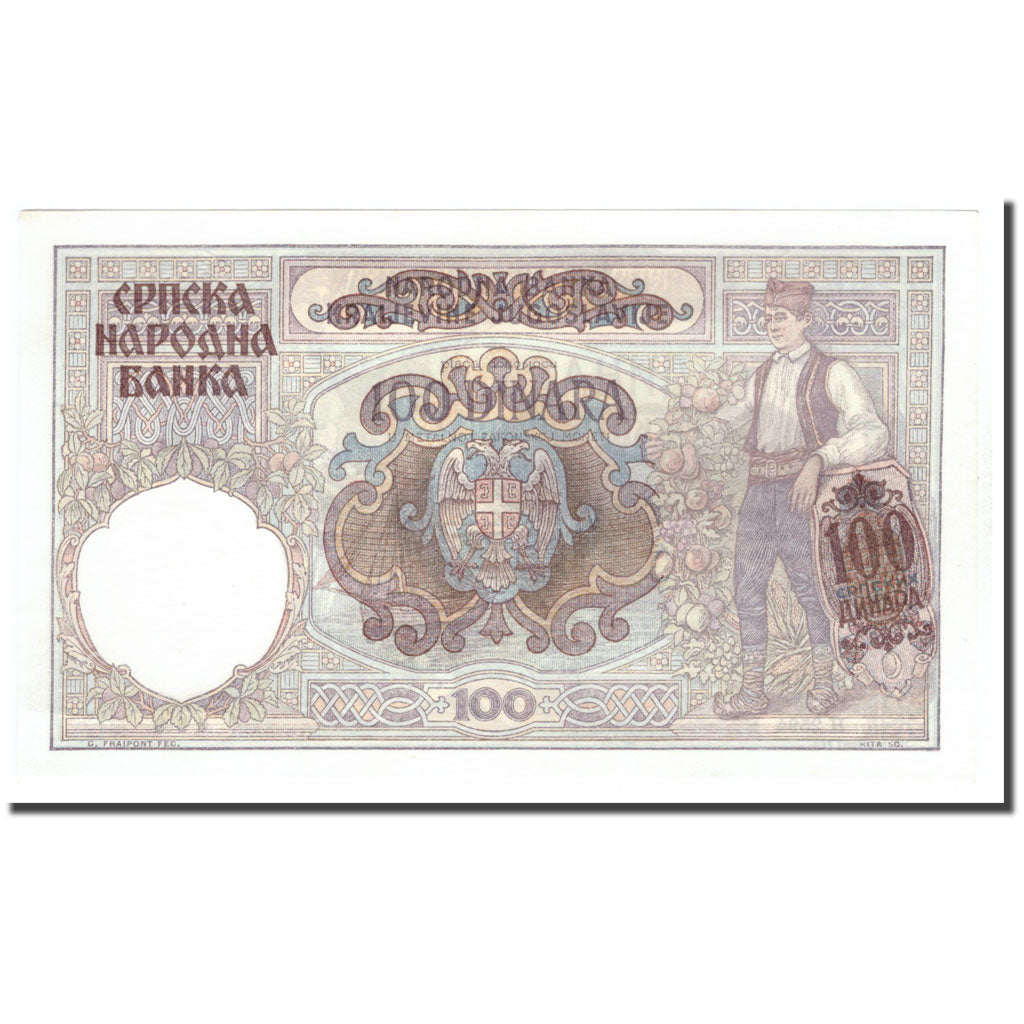 Banknote, Serbia, 100 Dinara, 1941, 1941-05-01, KM:23, UNC(63)