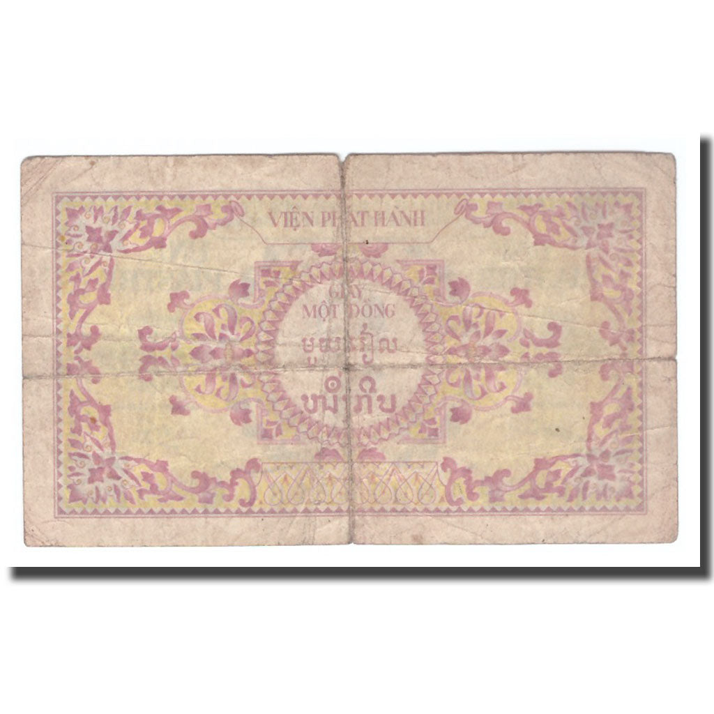Banknote, FRENCH INDO-CHINA, 1 Piastre = 1 Dong, KM:104, VG(8-10)