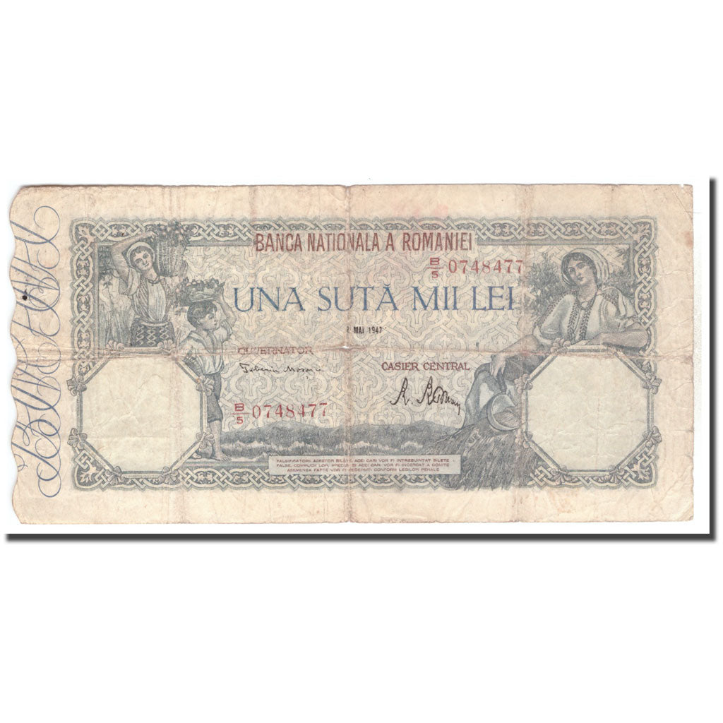 Banknote, Romania, 100,000 Lei, 1947, 1947-05-08, KM:58a, VF(20-25)