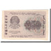 Banknote, Russia, 250 Rubles, 1919, 1919, KM:102a, AU(55-58)