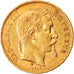 Monnaie, France, Napoleon III, Napoléon III, 20 Francs, 1870, Strasbourg, TTB+