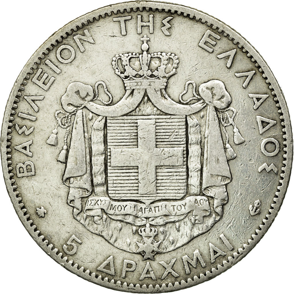 Coin, Greece, George I, 5 Drachmai, 1876, Paris, VF(30-35), Silver, KM:46