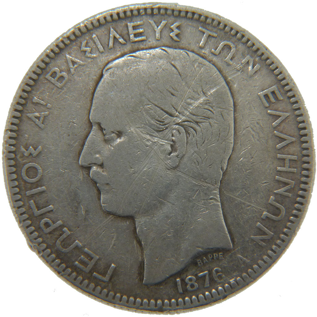Greece, 5 Drachmes, 1876, Paris, KM #46, VF(20-25), Silver, 25.00