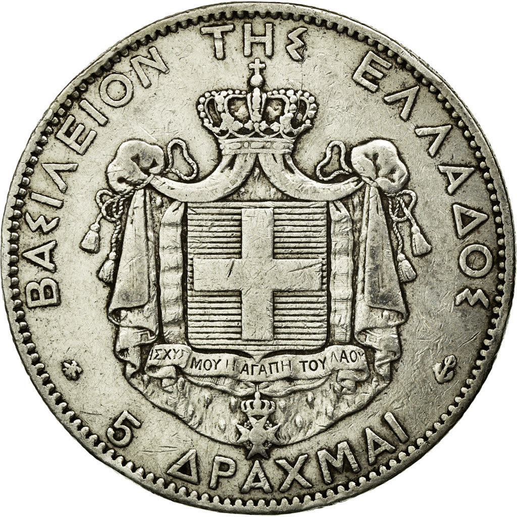 Coin, Greece, George I, 5 Drachmai, 1876, Paris, VF(30-35), Silver, KM:46