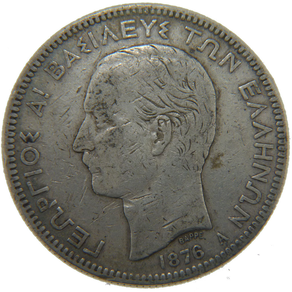 GREECE, 5 Drachmai, 1876, Paris, KM #46, VF(30-35), Silver, 25.00