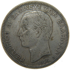 GREECE, 5 Drachmai, 1876, Paris, KM #46, VF(30-35), Silver, 25.00