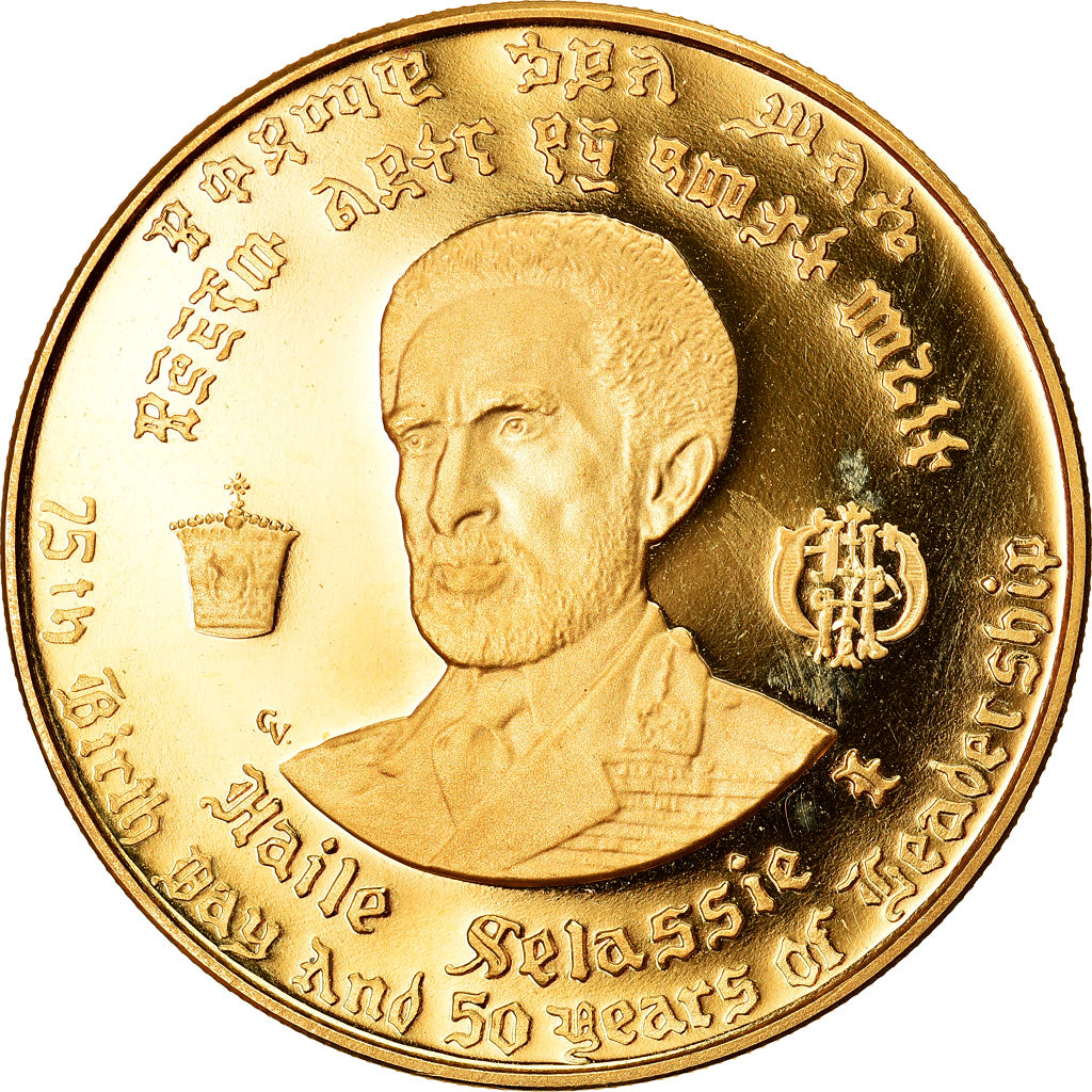 Coin, Ethiopia, Haile Selassie, 50 Dollars, 1966, MS(65-70), Gold, KM:40