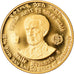 Coin, Ethiopia, Haile Selassie, 10 Dollars, 1966, MS(65-70), Gold, KM:38