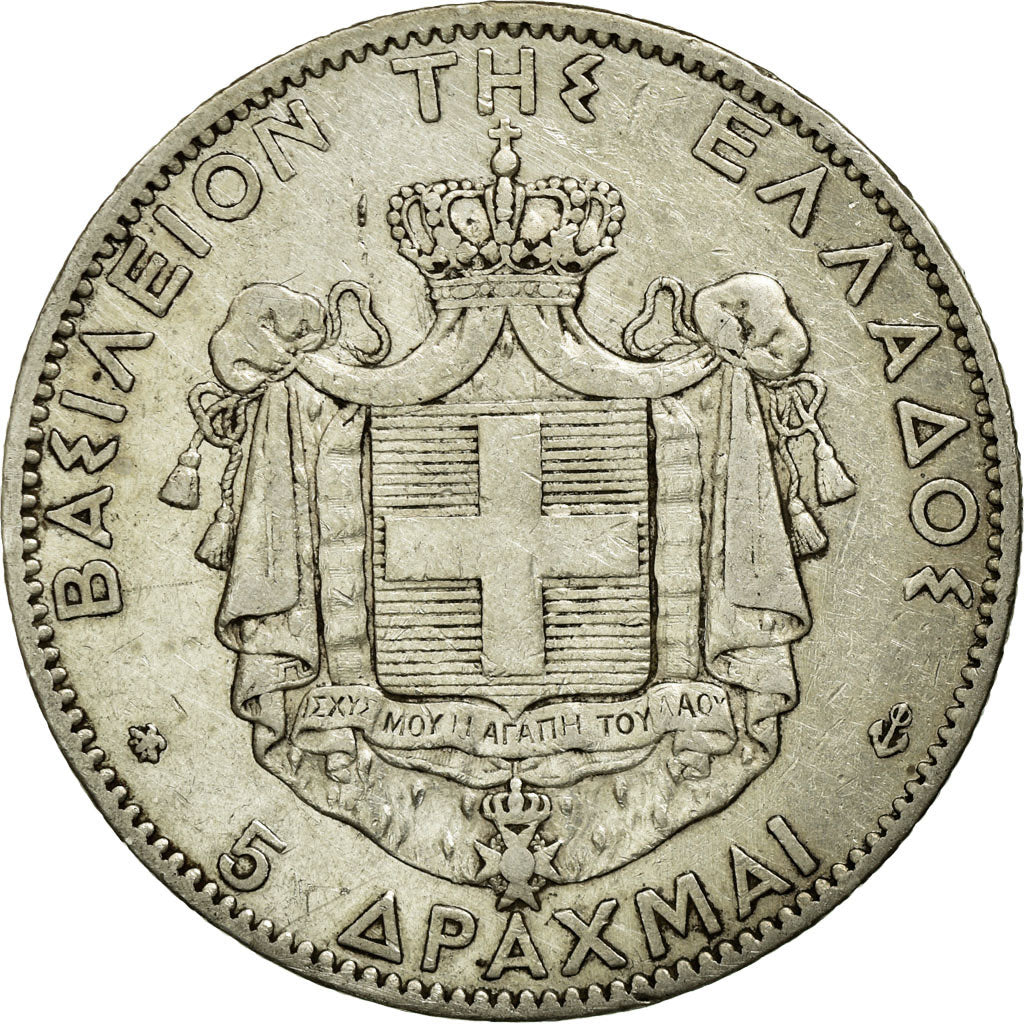 Coin, Greece, George I, 5 Drachmai, 1876, Paris, EF(40-45), Silver, KM:46