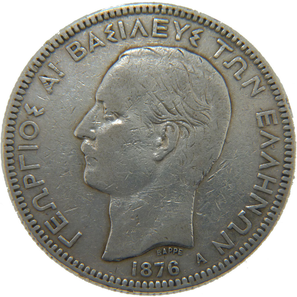 Greece, 5 Drachmes, 1876, Paris, KM #46, VF(30-35), Silver, 25.00