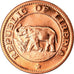 Moneta, Liberia, Cent, 1973, FDC, Bronzo, KM:13