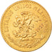 Moneda, México, 20 Pesos, 1921, Mexico City, EBC, Oro, KM:478