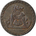 Coin, Germany, Aachen, 25 Pfennig, 1920, AU(50-53), Iron