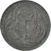 Coin, Germany, Notgeld, Baden-Baden, 10 Pfennig, 1919, EF(40-45), Iron