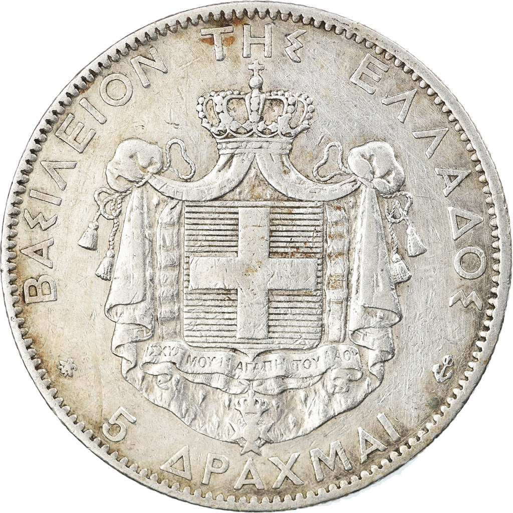Coin, Greece, George I, 5 Drachmai, 1876, Paris, EF(40-45), Silver, KM:46