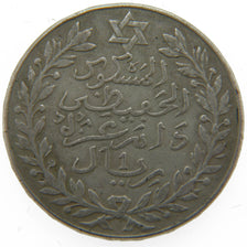 Morocco, 1 Réal, 1911, EF(40-45), Silver, Lecompte #196, 23.40