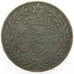 Morocco, 1 Réal, 1911, EF(40-45), Silver, Lecompte #196, 23.40