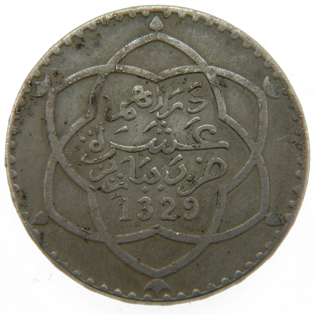 Morocco, 1 Réal, 1911, EF(40-45), Silver, Lecompte #196, 23.40
