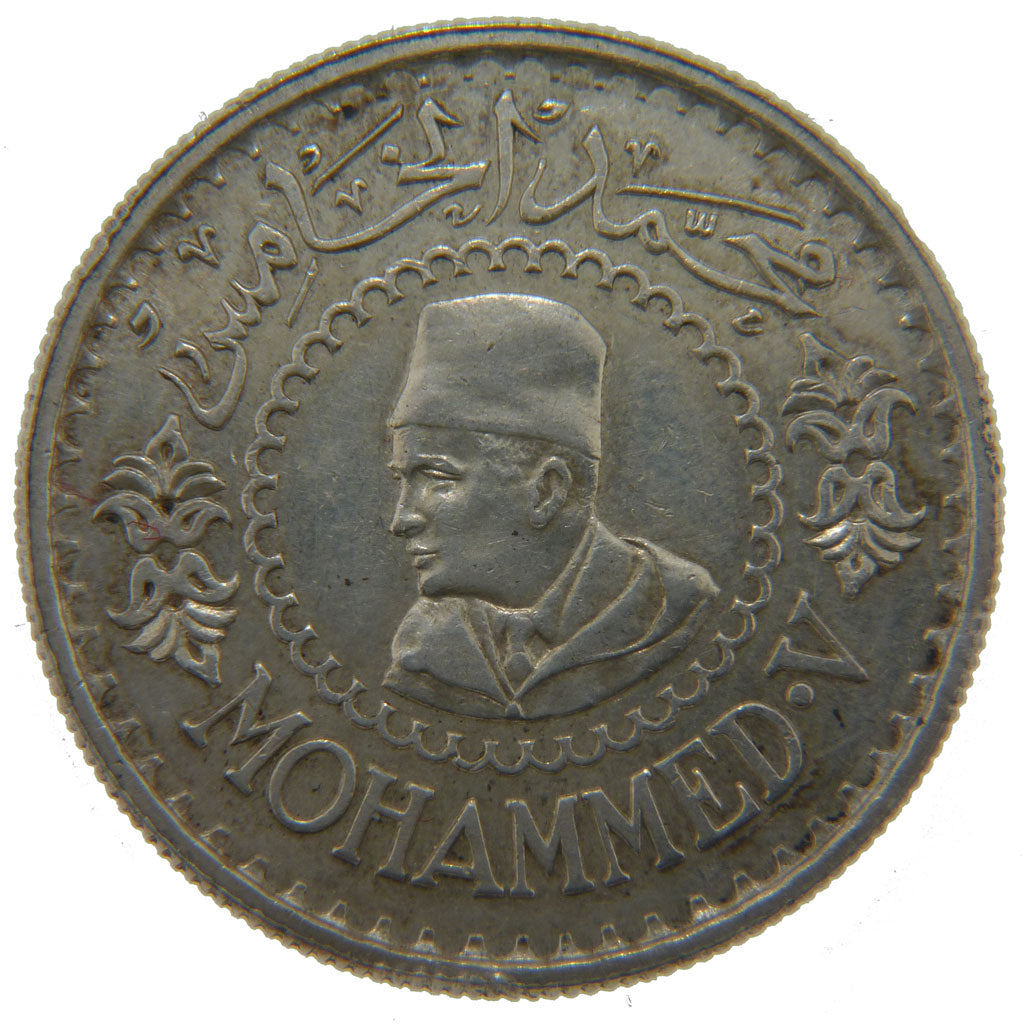 Morocco, 500 Francs, 1956, AU(55-58), Silver, 22.50